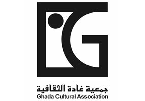 Ghada Cultural Association