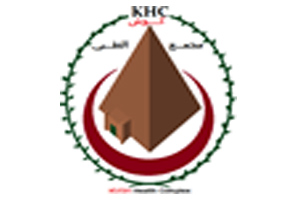 Kush Medical Complex