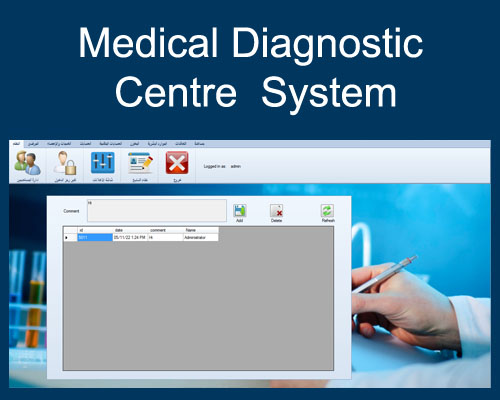 medical diagnostic centre system